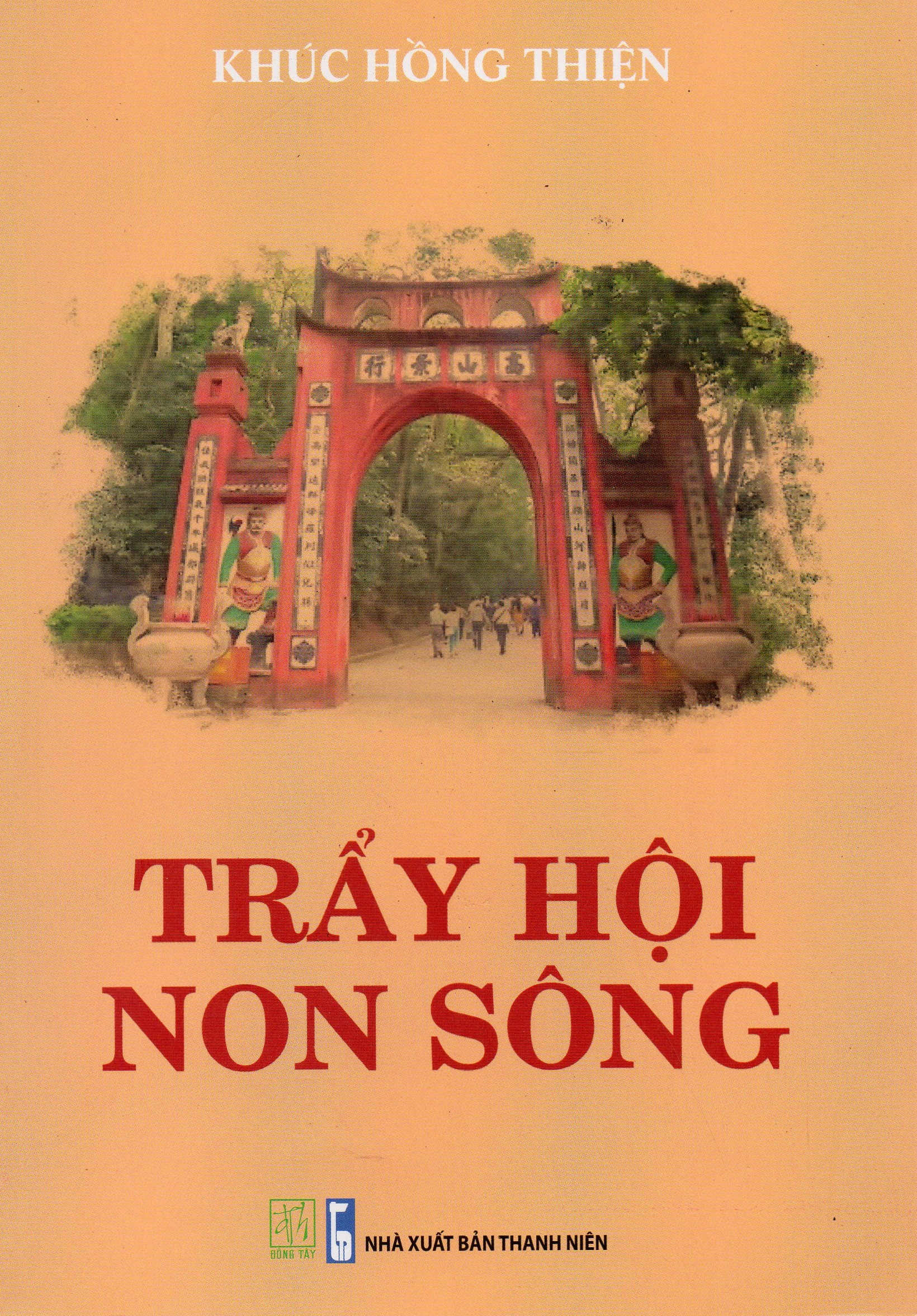 Trẩy hội non sông