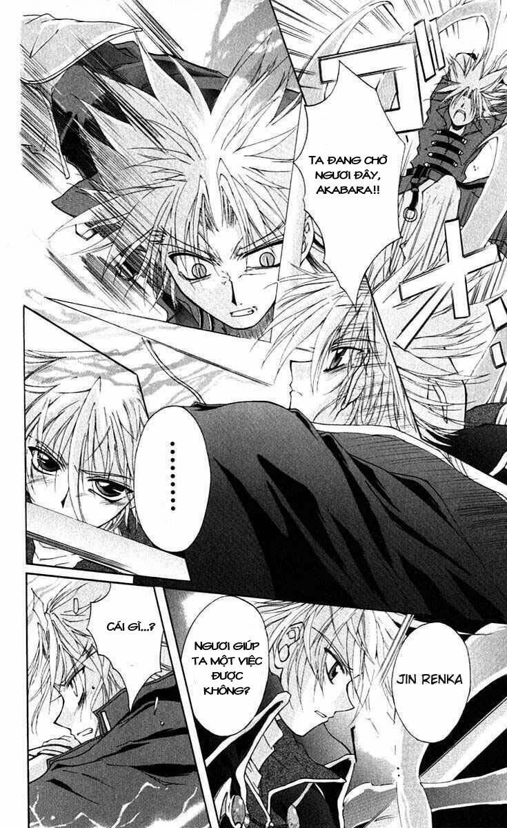 record of fallen vampire chapter 13 22