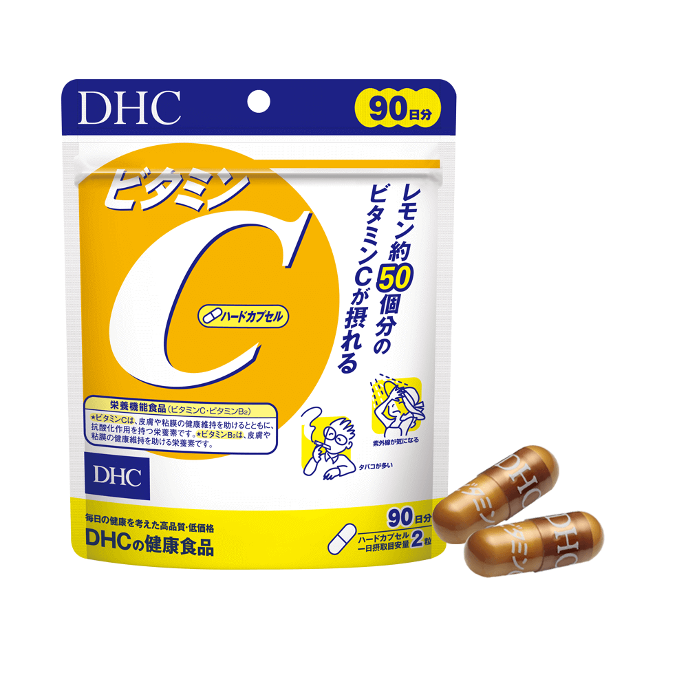 TPBVSK DHC VITAMIN C HARD CAPSULE (Viên uống bổ sung vitamin C hỗ trợ sáng da, mờ thâm, tăng cường đề kháng)