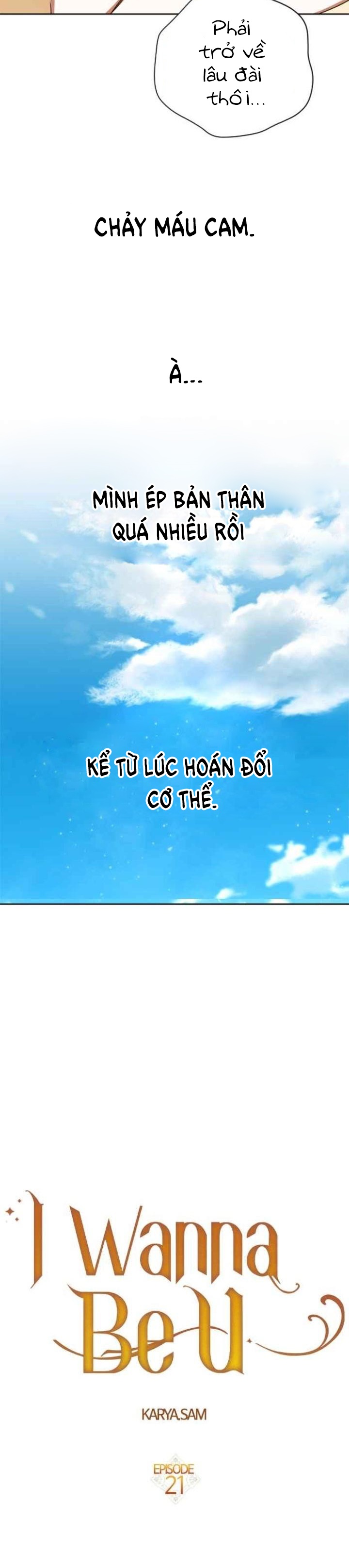 tôi muốn trở thành cô ấy dù chỉ là một ngày chapter 21 9