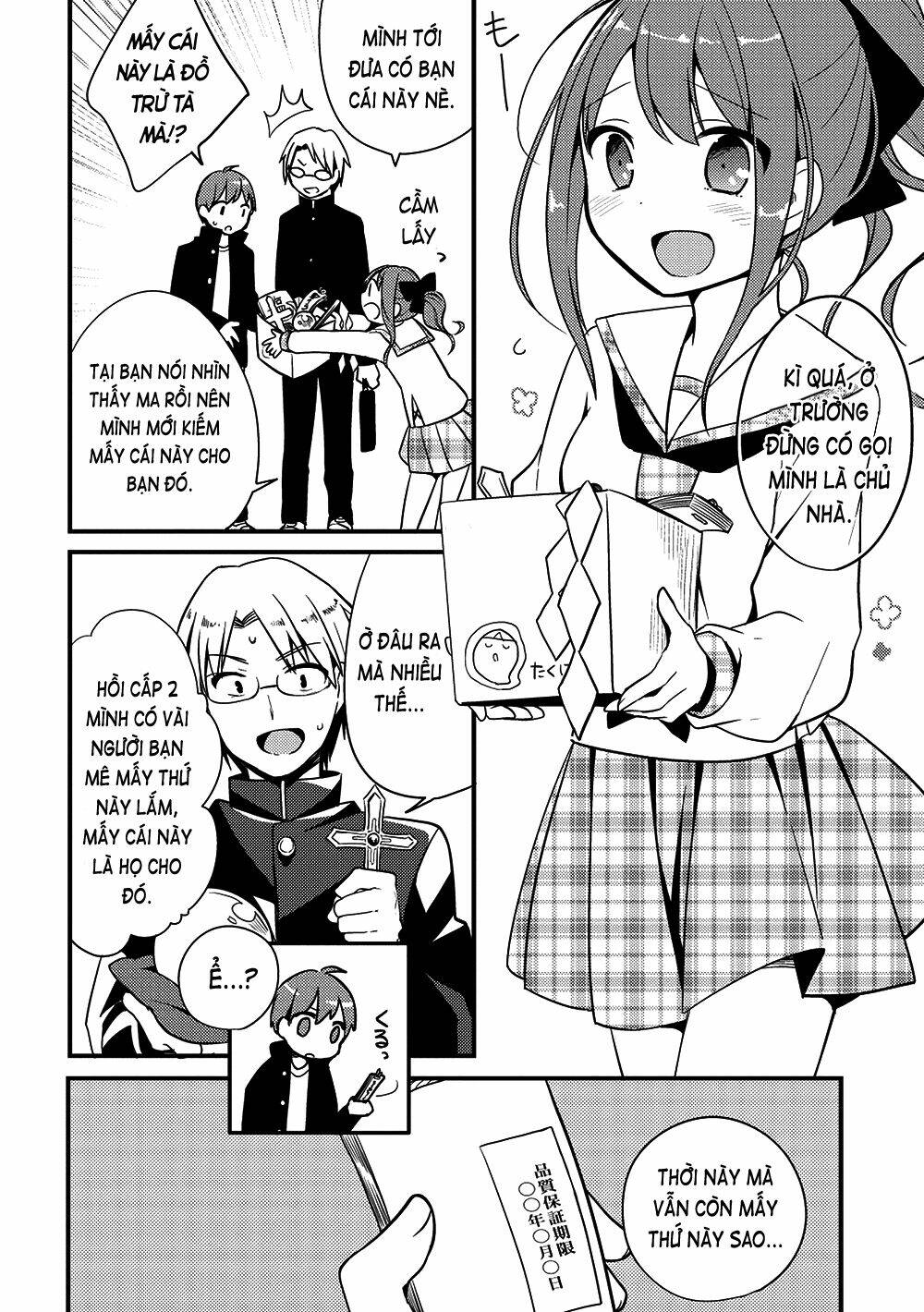 rokujouma no shinryakusha!? chapter 3 7