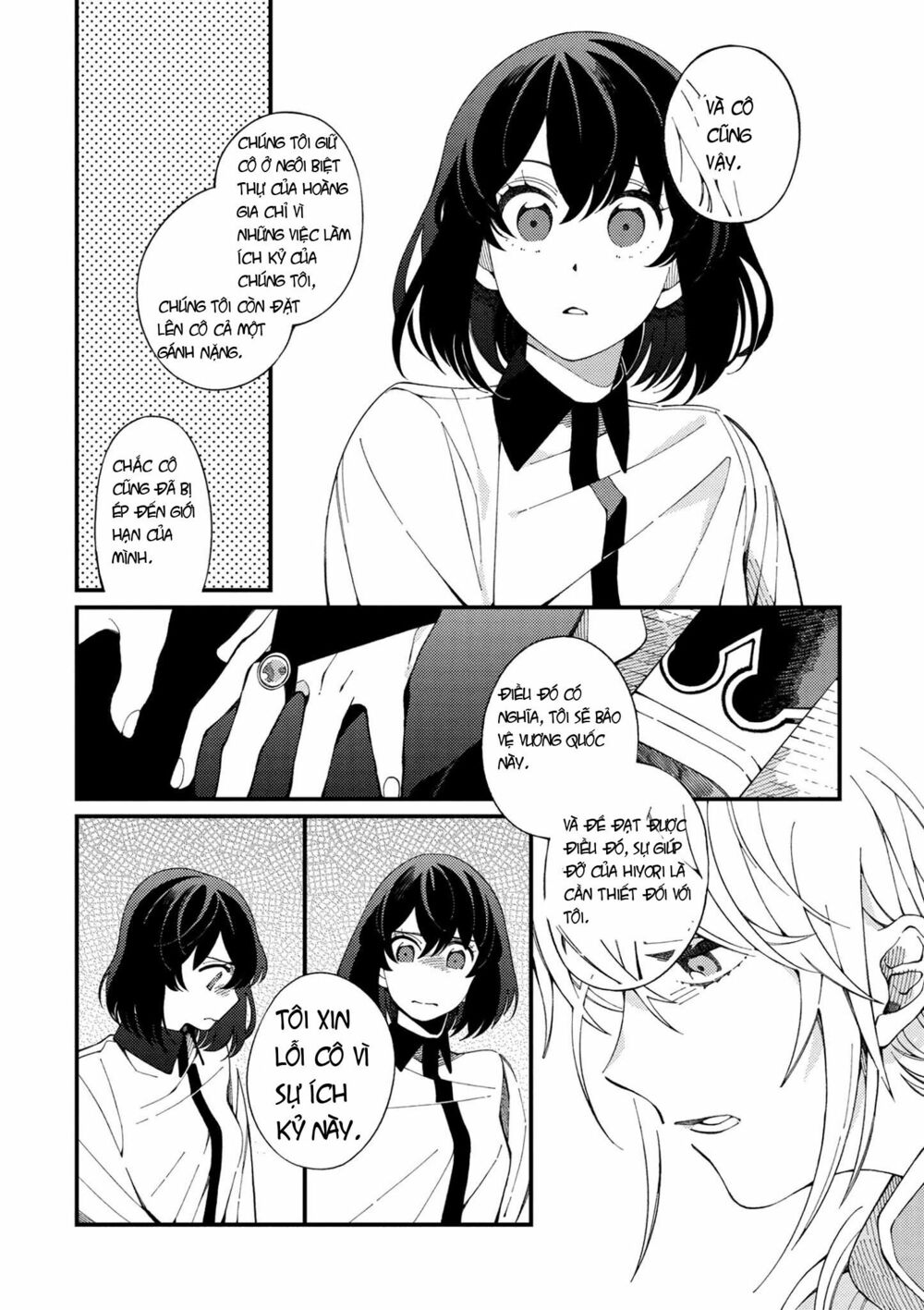 ẩm thực đến từ thế giới khác chapter 2.2 14