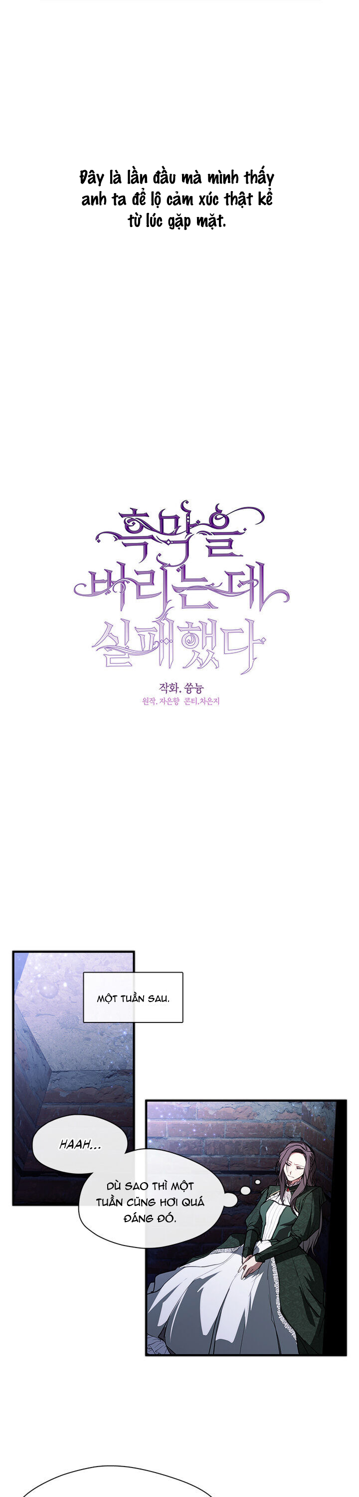 không thể thoát khỏi nhân vật phản diện chapter 6.1 13