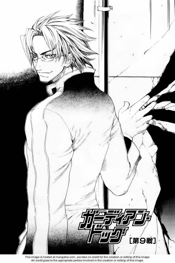 guardian dog chapter 9 2