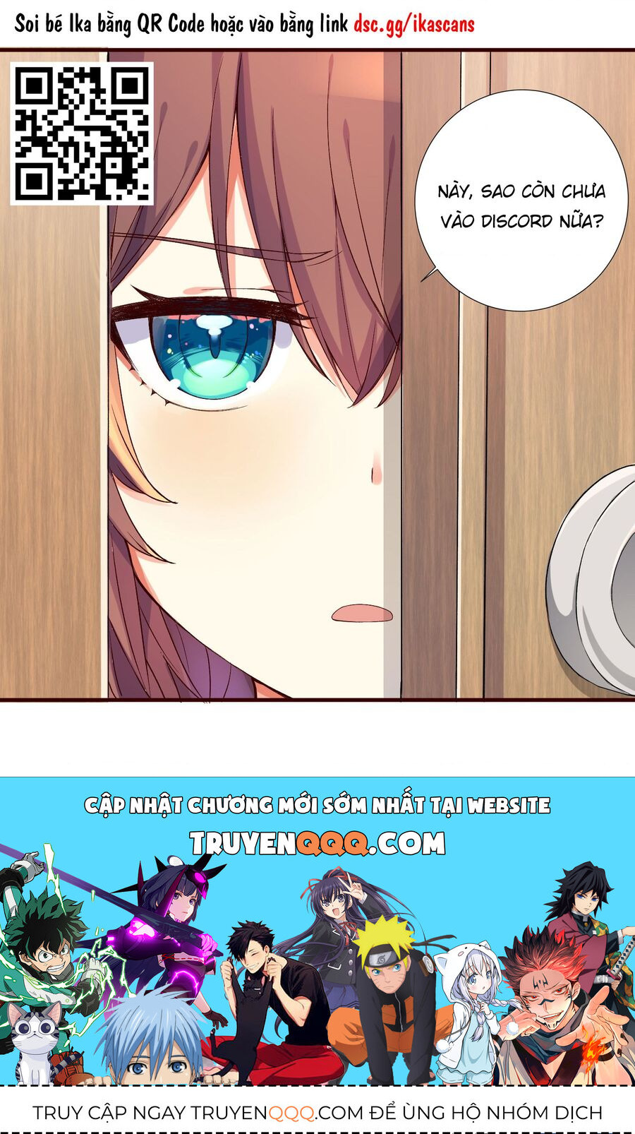 vị hôn thê với vẻ ngoài giản dị chỉ âm thầm ngọt ngào với tôi khi ở nhà chapter 5 25