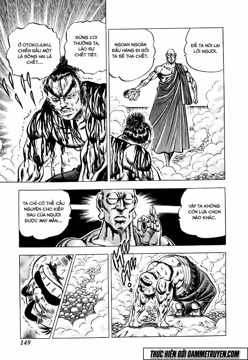 akakatsuki!! otokojuku - seinen yo, taishi wo idake chapter 30 17