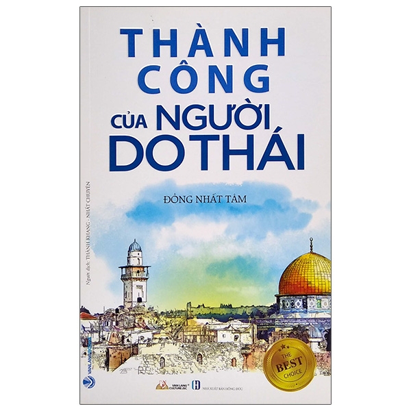 Thành Công Của Người Do Thái ( Tái Bản )