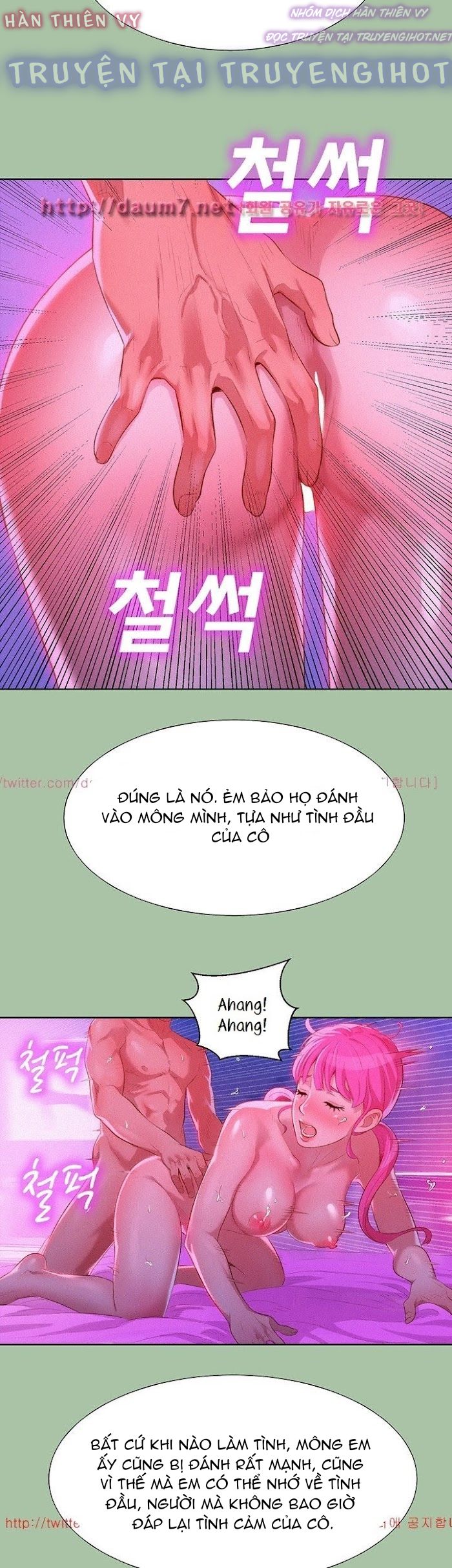 chị gái hàng xóm chapter 5 20