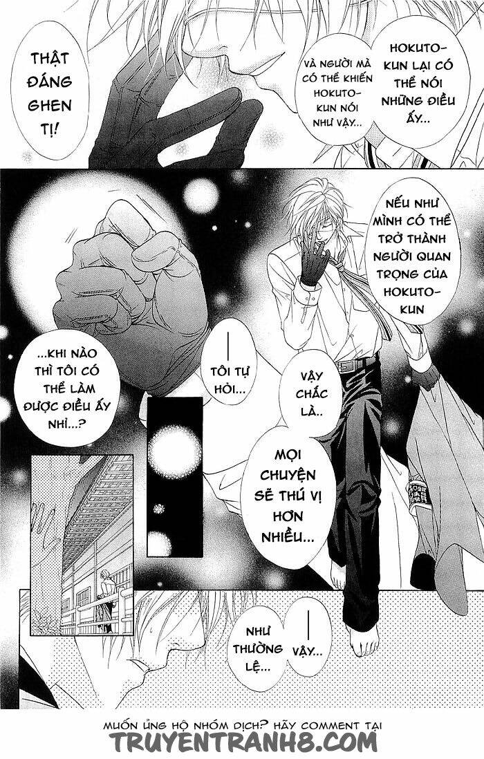 fuuki no okite chapter 5 13