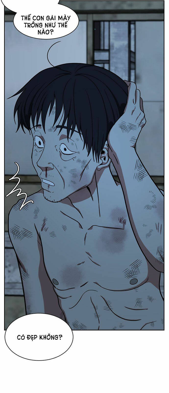 change me chapter 32 71