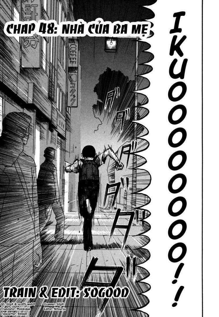 boku to issho chapter 48 1