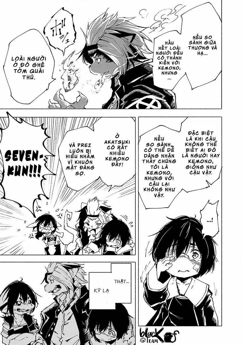 kemono giga chapter 2 18