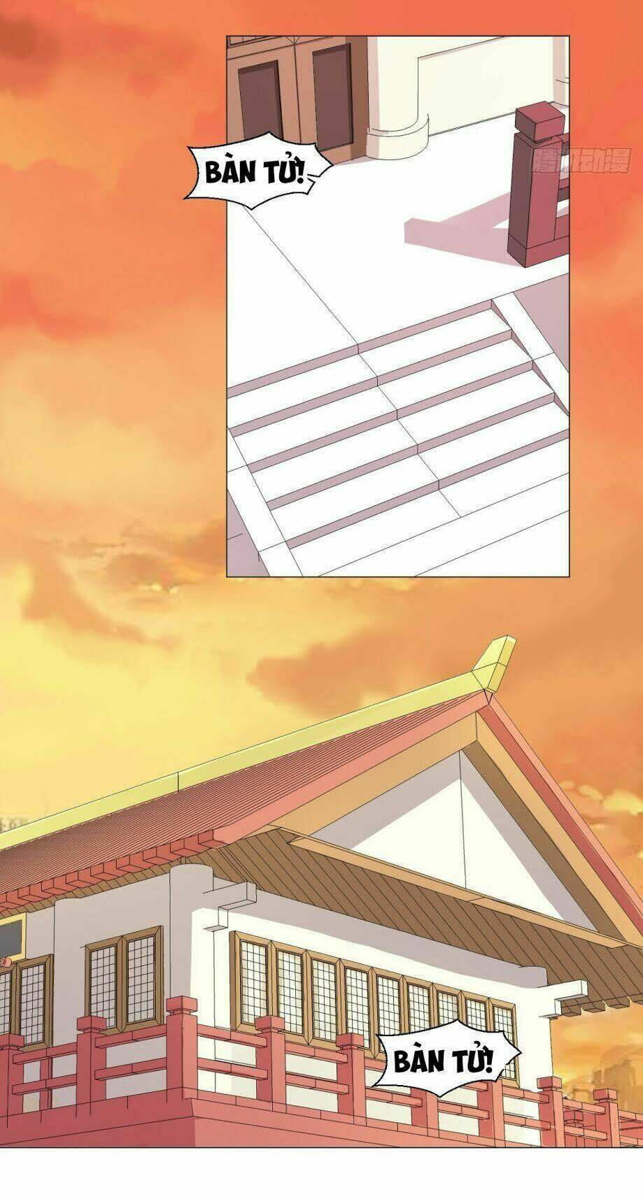 cực vũ huyền đế chapter 65 12