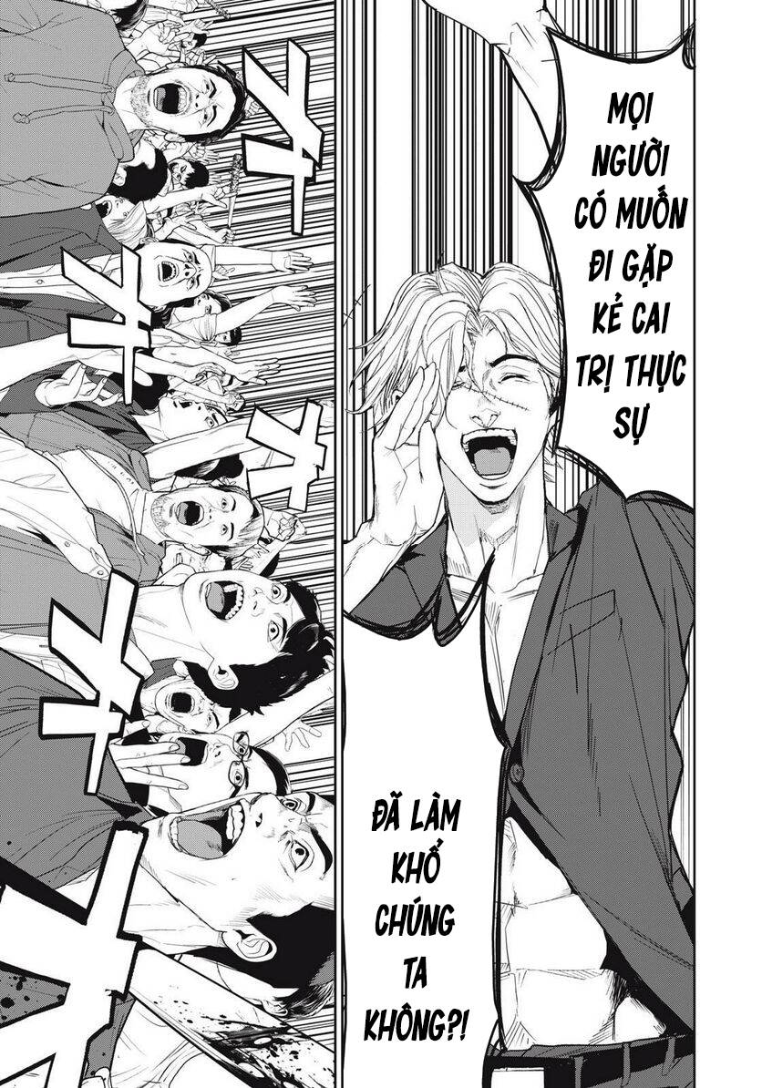 shokuryou jinrui re: starving re:velation chapter 60 17