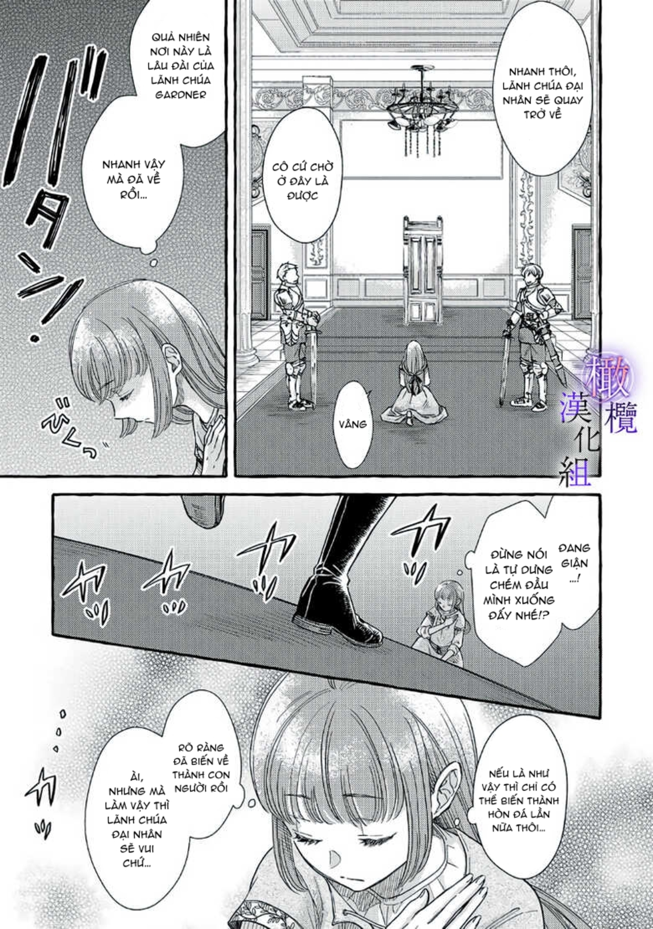 ma pháp sư bệnh kiều chỉ yêu thiếu nữ tượng đá chapter 2 15