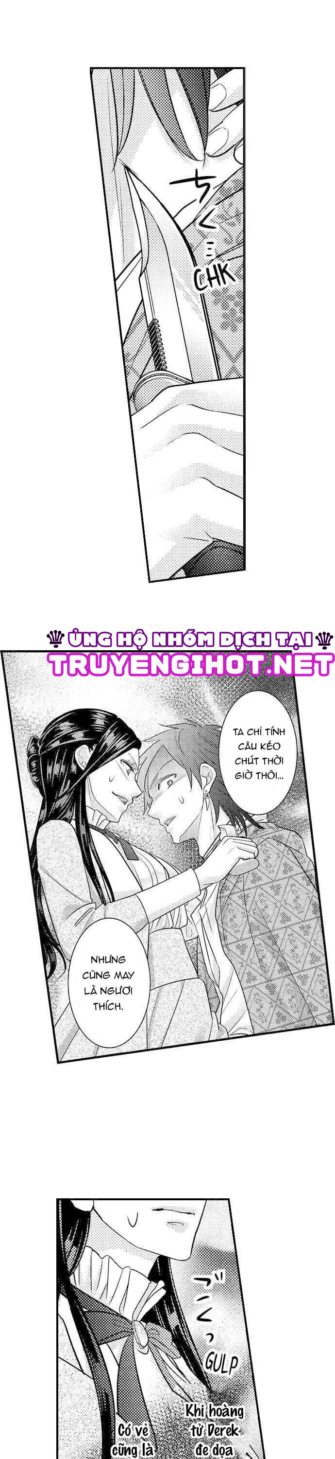 chuyển sinh vào thế giới khác ~ nếu muốn trở thành nữ hoàng hãy tìm cách để được hoàng đế sủng ái vào ban đêm chapter 23.1 9