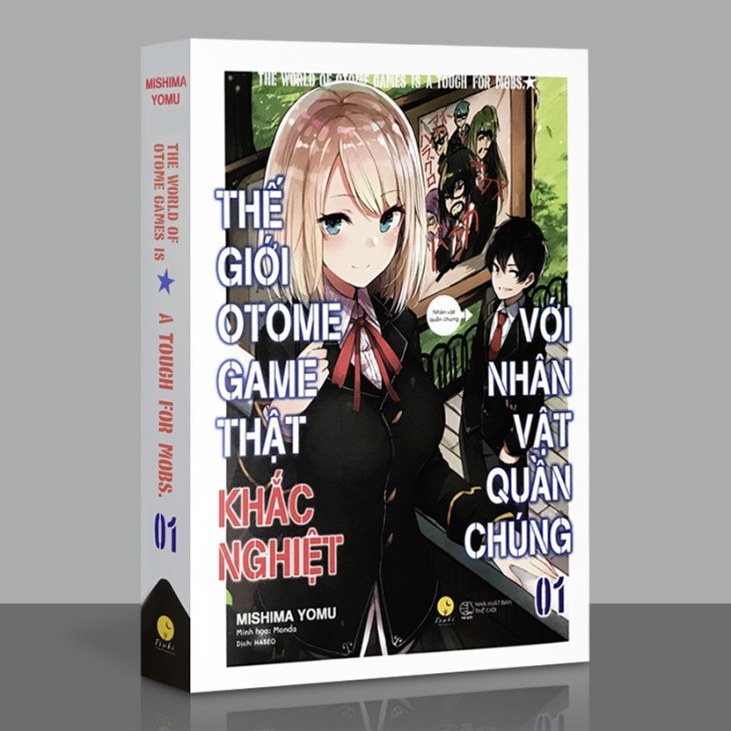 Sách Thế Giới Otomegame Thật Khắc Nghiệt Với Nhân Vật Quần Chúng (Tập 1) - Tái Bản
