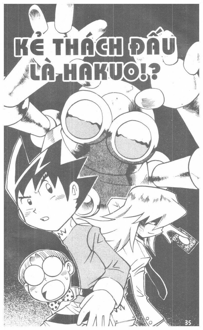 duel masters chapter 2 44