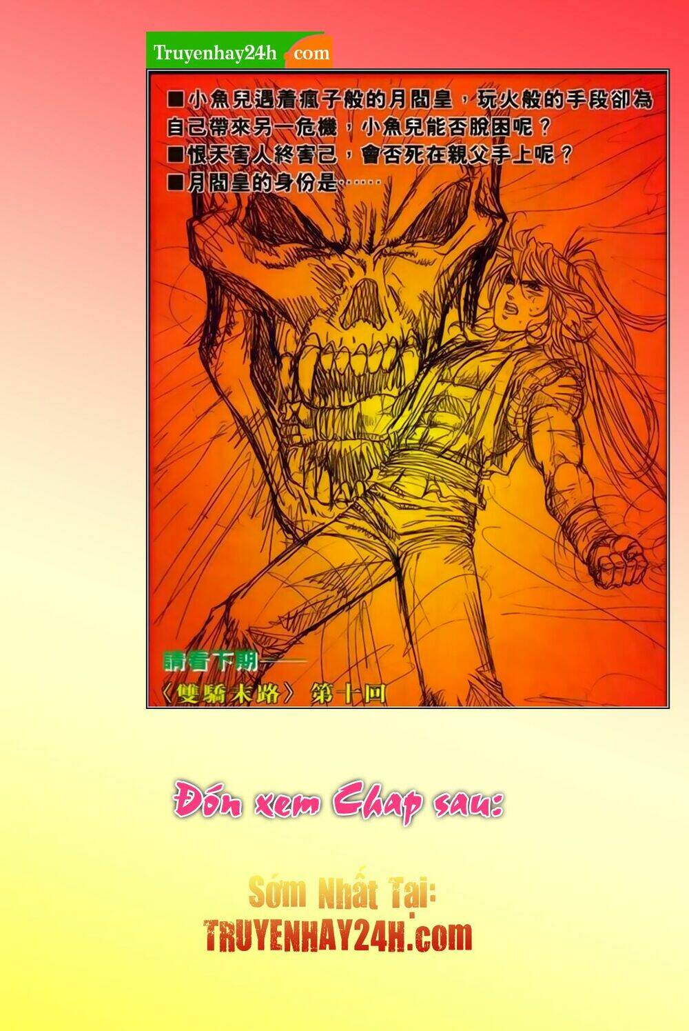 song hùng kỳ hiệp chapter 272.5 17