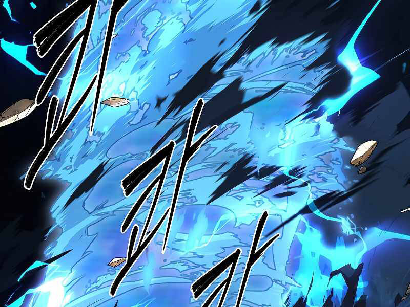 sự trở lại của hiệp sĩ giáo vô song chapter 41 112