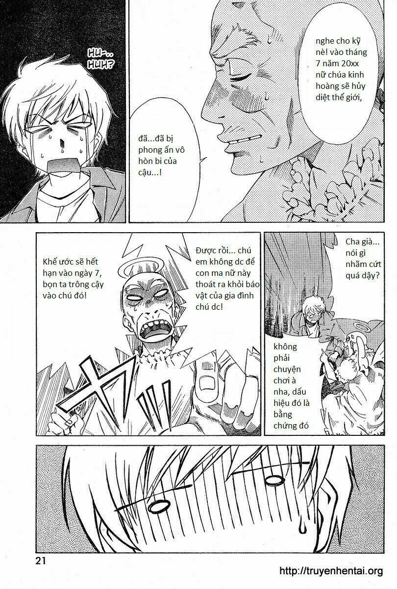 my balls chapter 1 11