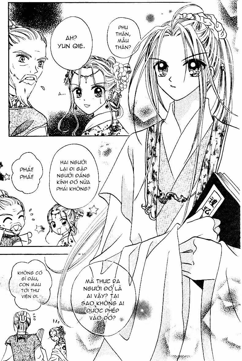 flower ring chapter 1 30