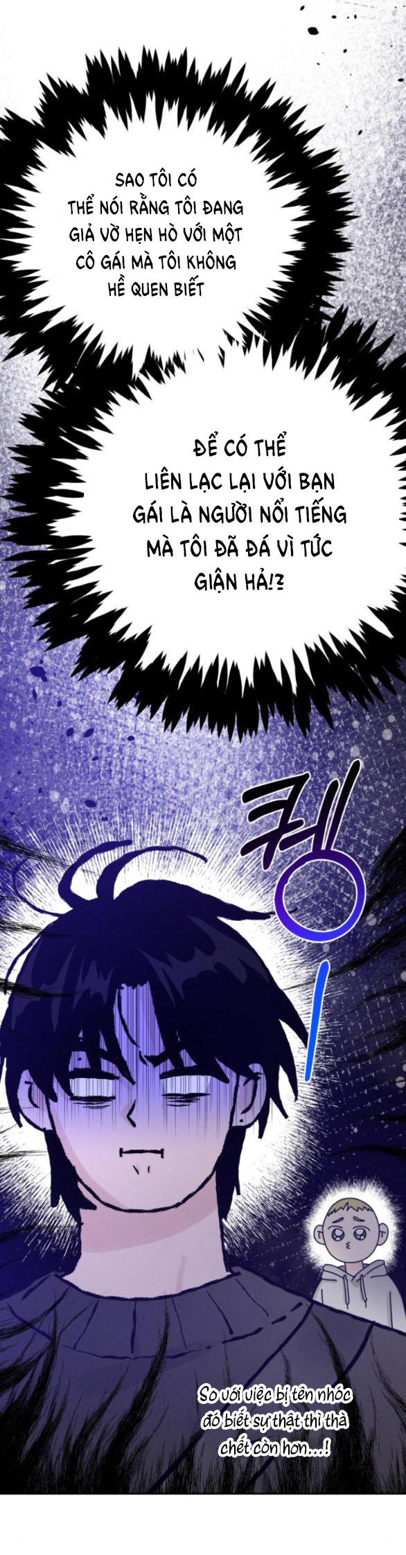 Thuyết Tình Yêu Ích Kỷ chapter 9.1 41