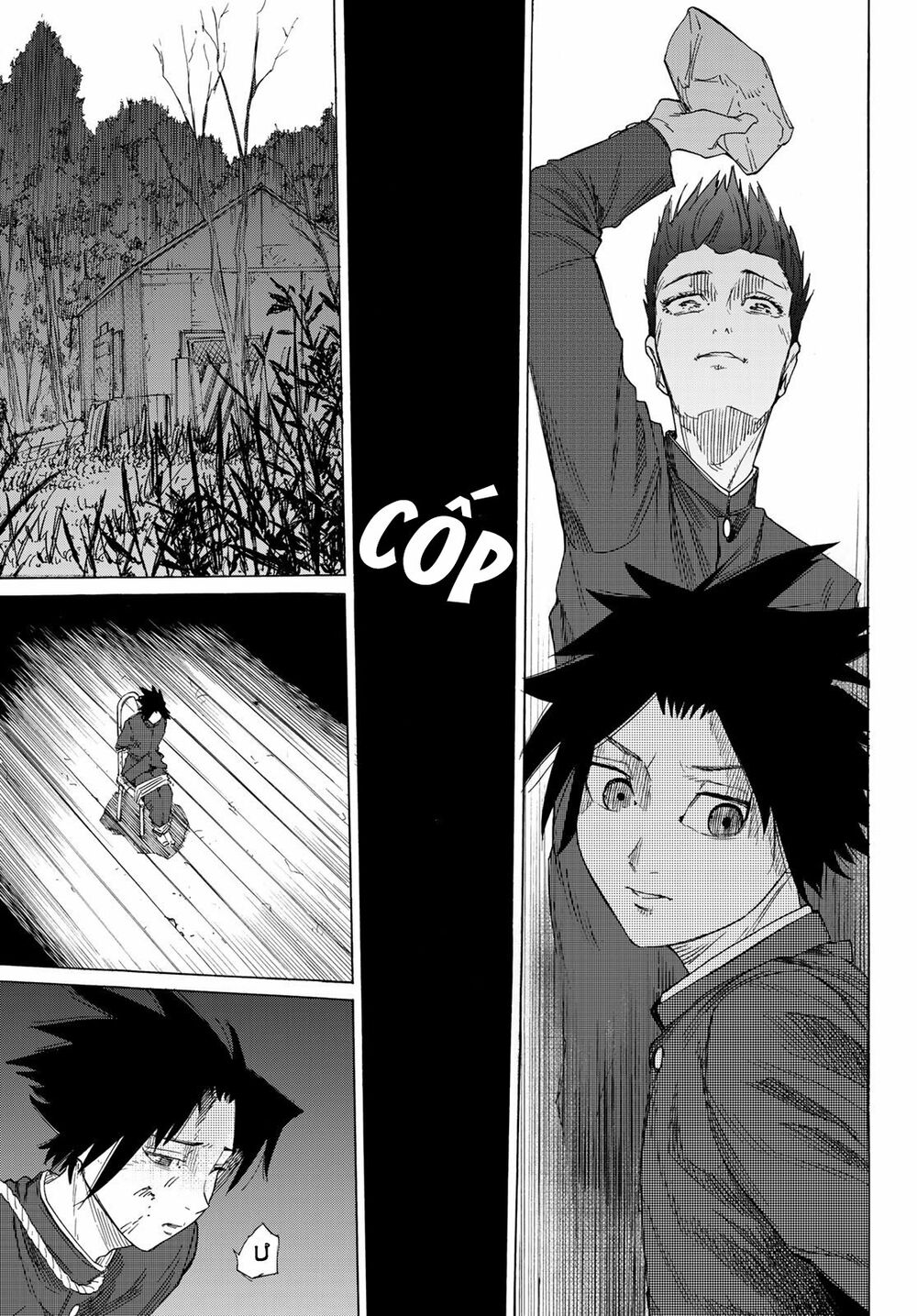 juujika no rokunin chapter 3 35