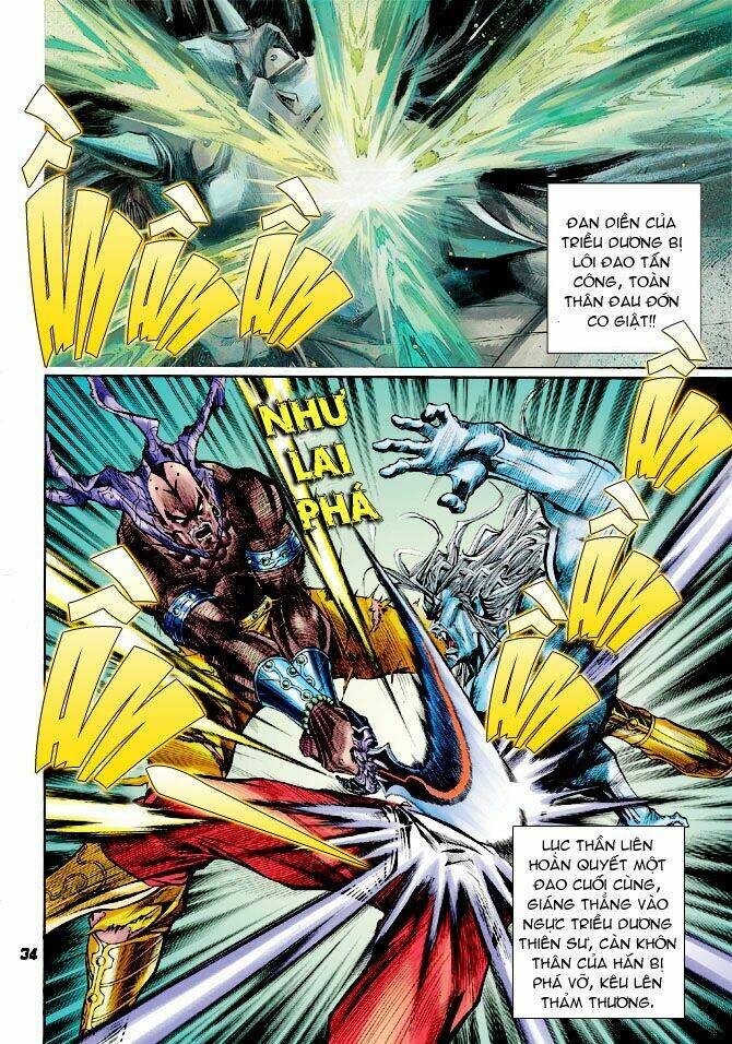 thiên tử truyền kỳ 4 - đại đường uy long chapter 28 34
