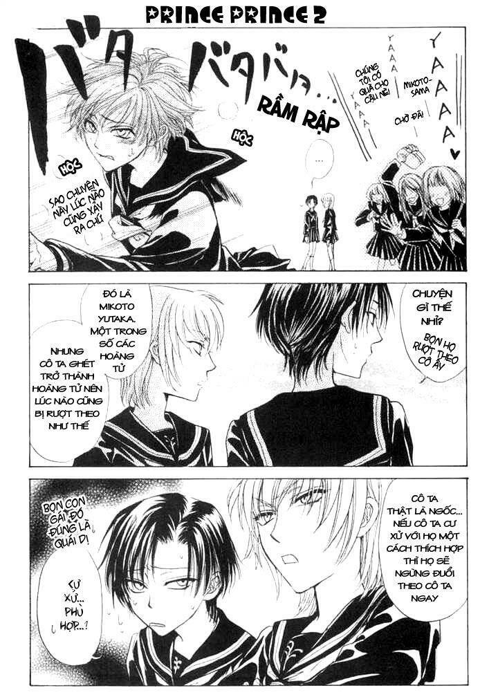 princess princess chapter 7 49