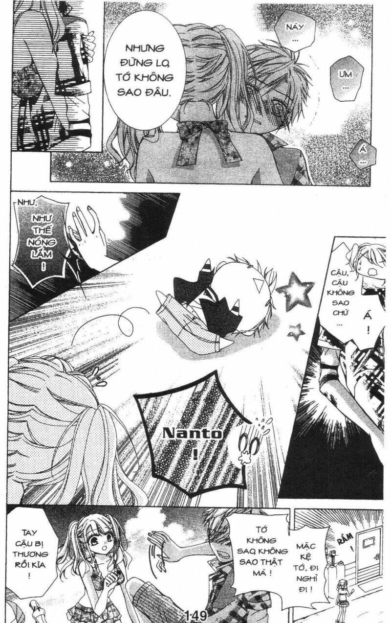 amai akuma ga warau chapter 12 4