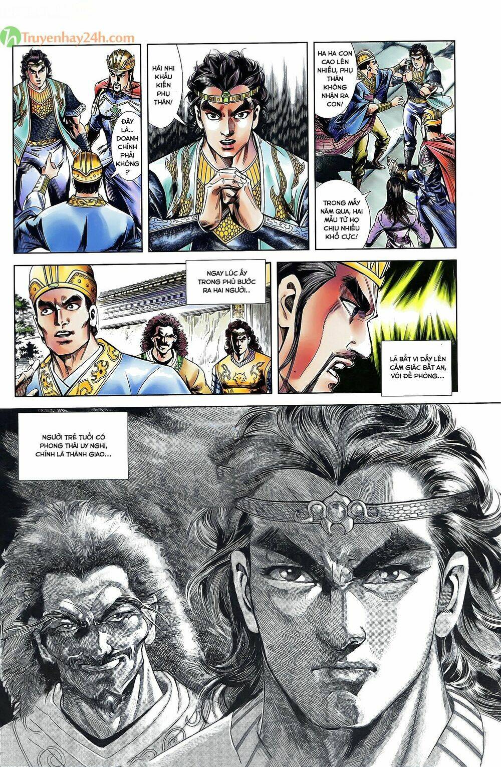 thiên tử truyền kỳ 2 - tần vương doanh chính chapter 35 4