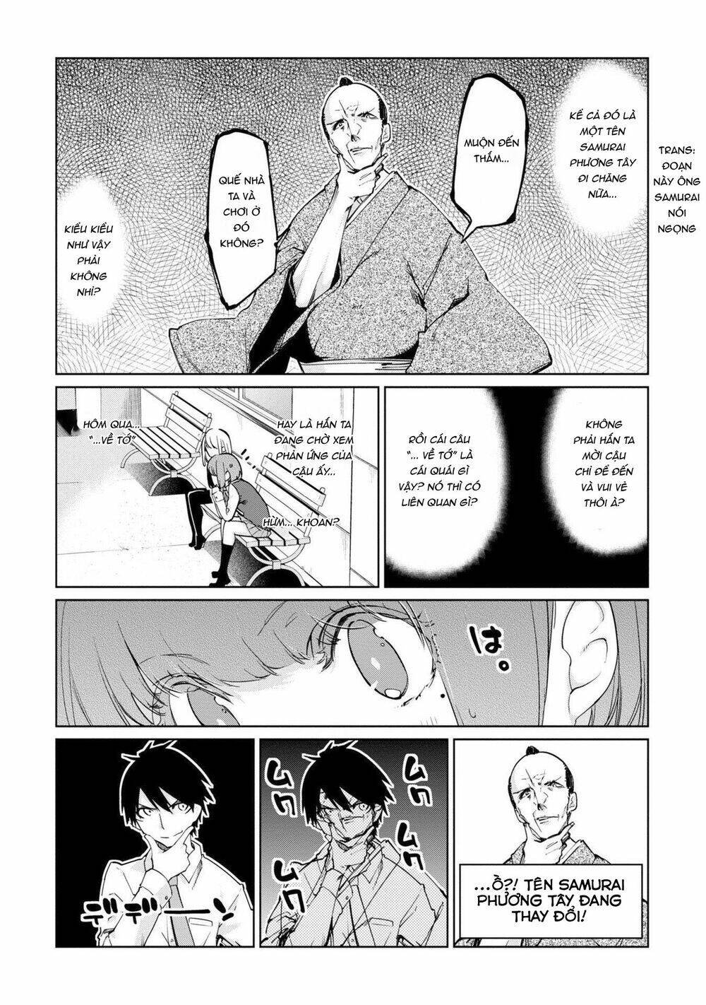 jiangshi kaitan blood chapter 38 11