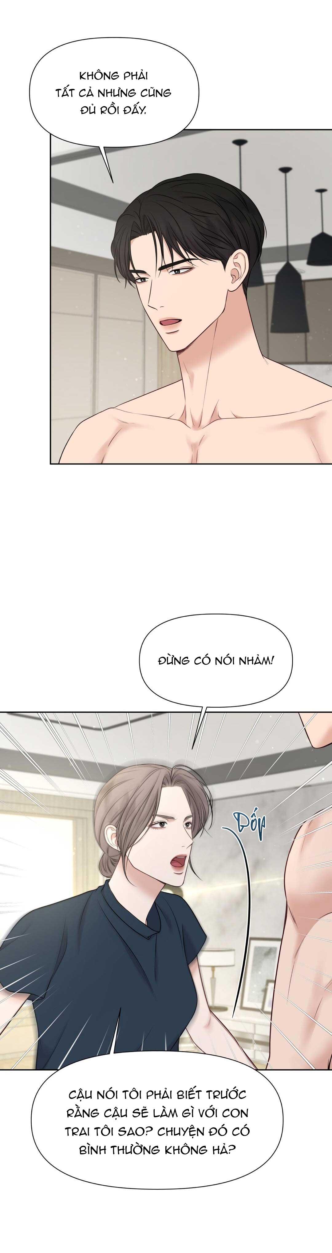 macguffin chapter 15 21