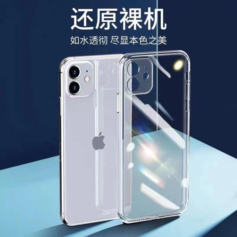 Ốp Lưng kính cường lực cao cấp chống xước tuyệt đối dành cho Iphone 11, 11 pro, 11 pro max, X/Xs, XsMax