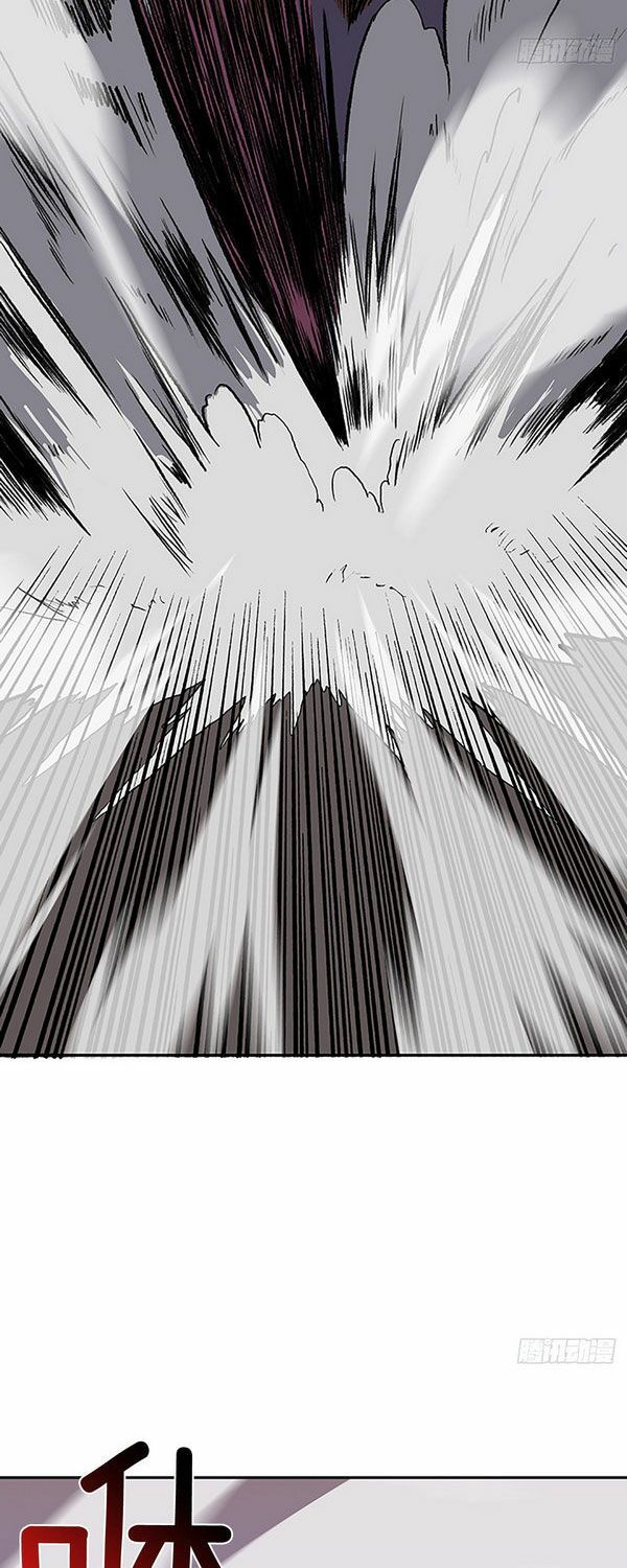 học sĩ tái sinh chapter 143 20