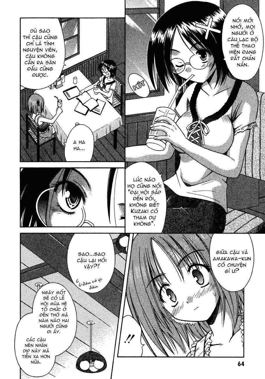 omamori himari chapter 9 8