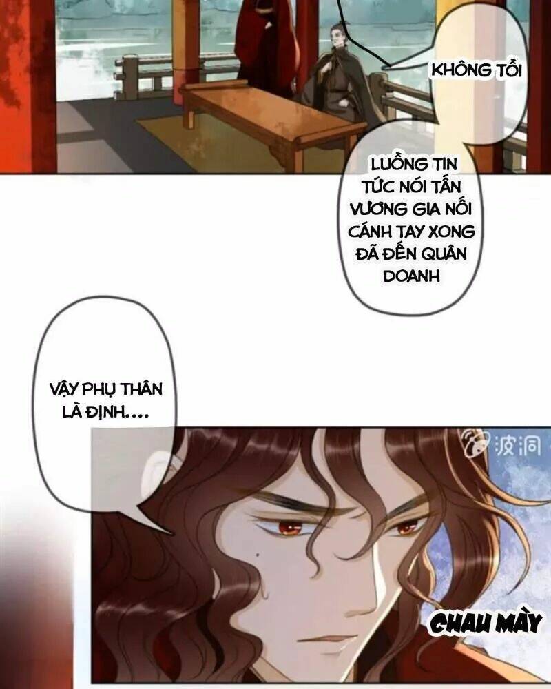 sủng phi của vương chapter 156 6