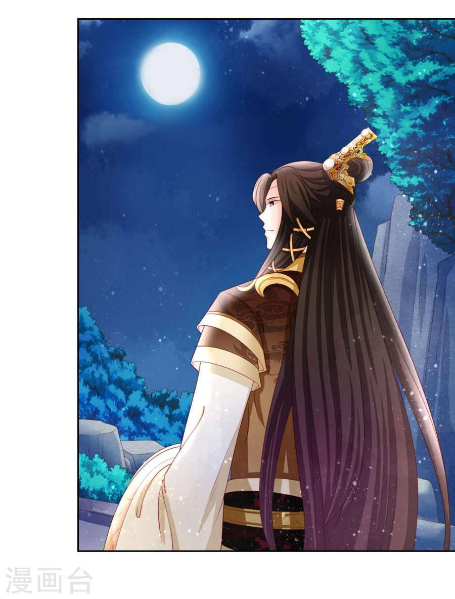 nam phi nữ tướng chapter 12 19