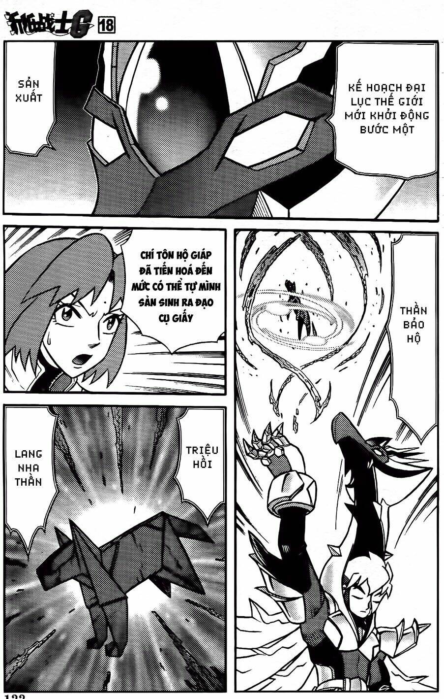 hiệp sĩ giấy g chapter 98.1 11