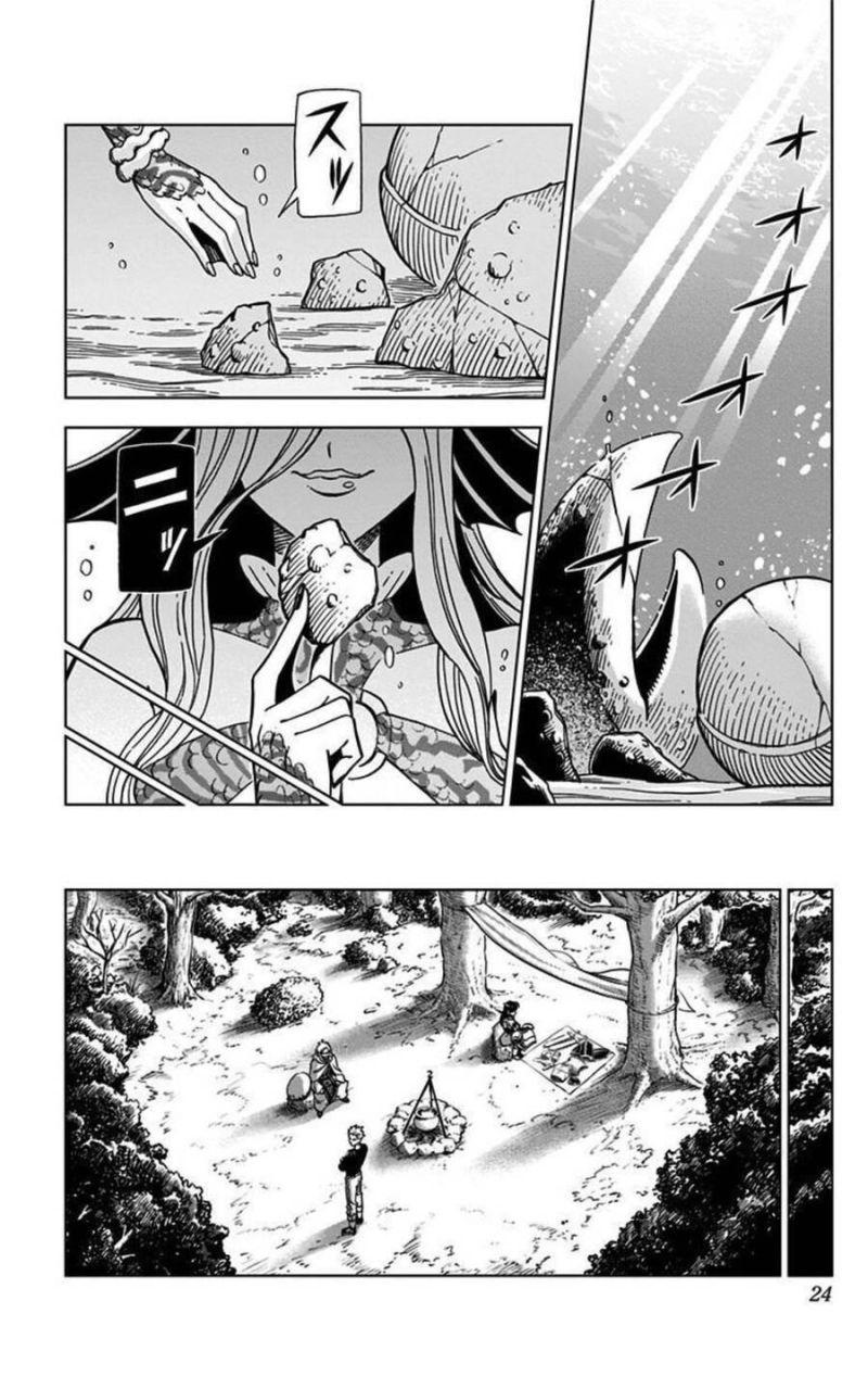 dragon quest - dũng giả avan và ngục viêm ma vương chapter 9 17