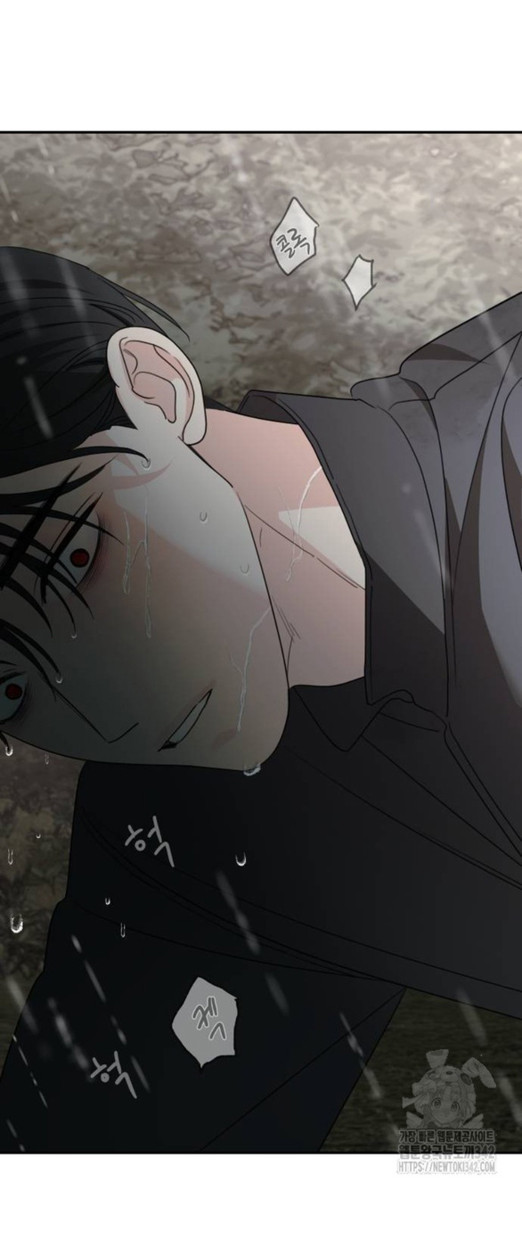 gia đình chồng bị ám ảnh bởi tôi chapter 117.2 36