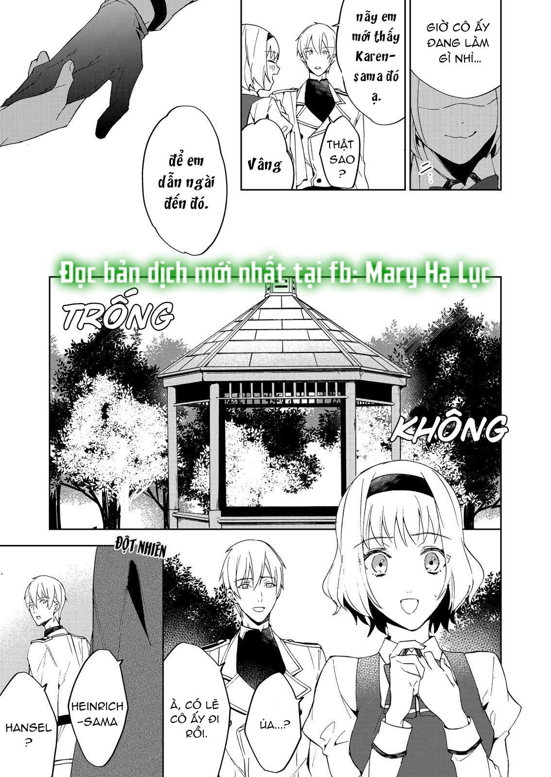 con gái phản diện được cưng chiều hết mực~ đối tác làm tình cuồng nhiệt lại là phụ tá của hoàng tử chapter 3.1 6