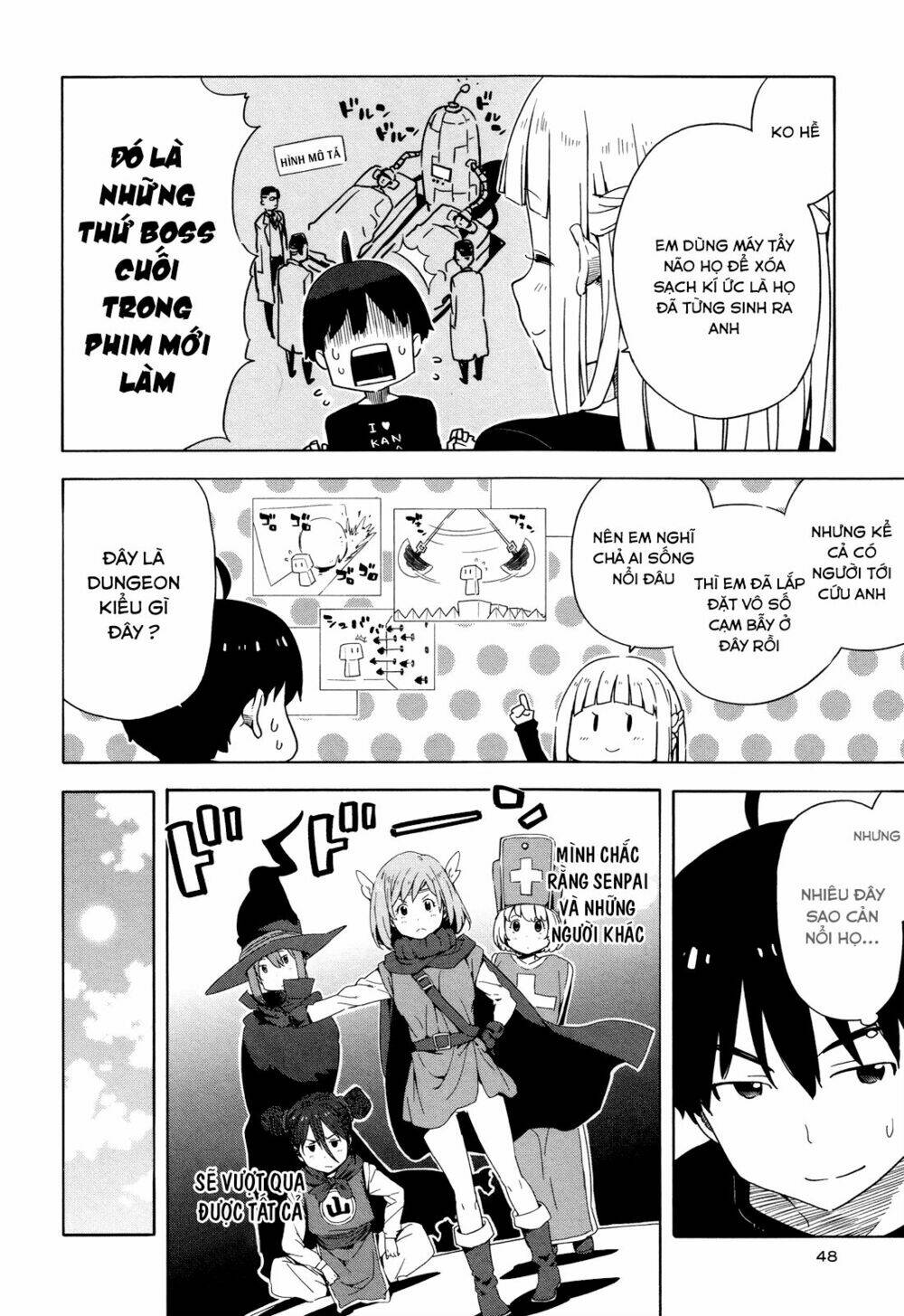 saito-kun wa chounouryokusha rashii chapter 21 5