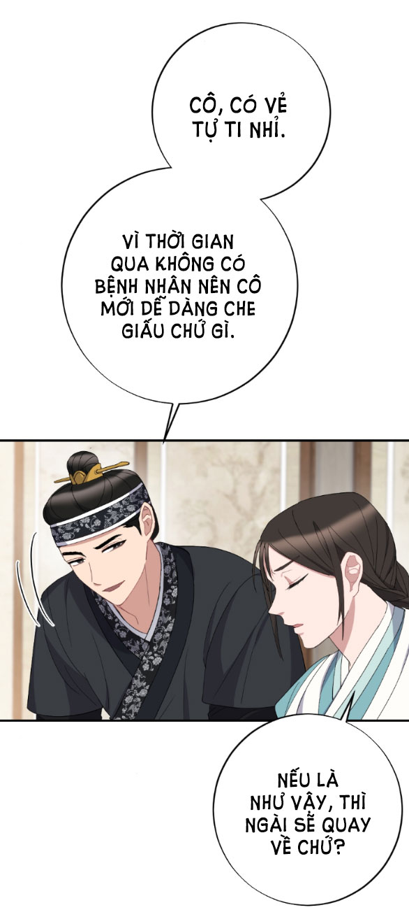 [18+] mơ về một cơn mưa phùn chapter 2.2 20