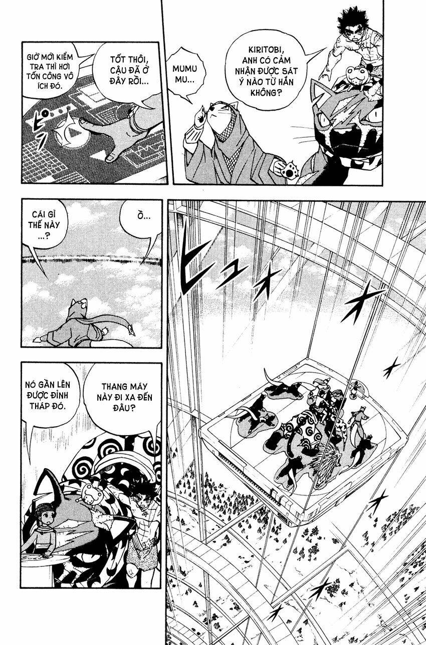 doubutsu no kuni chapter 36 14