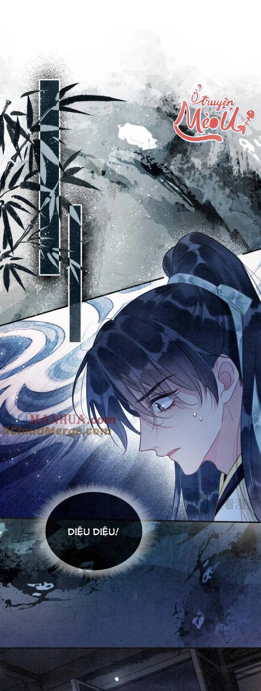 machida-kun no sekai chapter 151 5