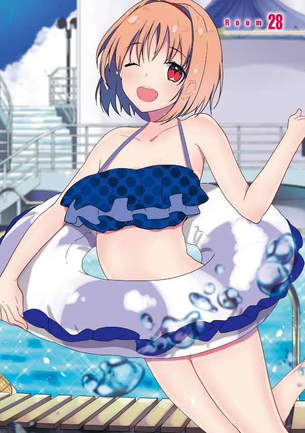 Classroom Of The Elite 7 (Japanese Edition)