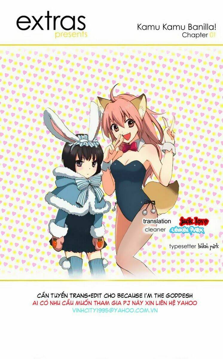 come come vanilla! chapter 1 1