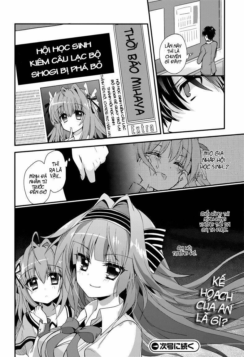 koi ga saku koro sakura doki - charming scarlet chapter 4 24